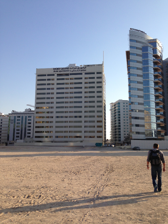 Москва-Дубай-Бангкок-Паттайя-Ко Чанг-Бангкок-Дубай-Москва (часть 3)