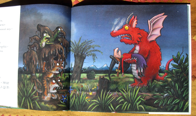 Ах, эти акции и скидки или чудесное начало апреля))