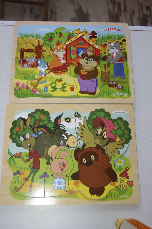 Детские игрушки -фартучки