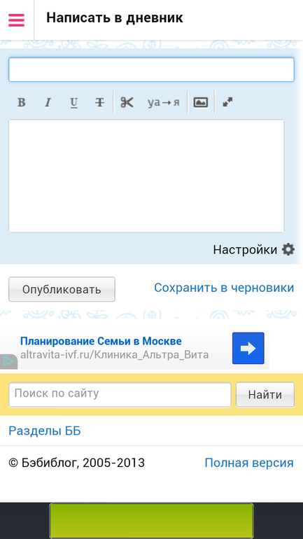 82551c203b939d0db8058243a5c77c45.png