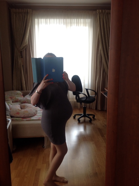 Опустился живот?
