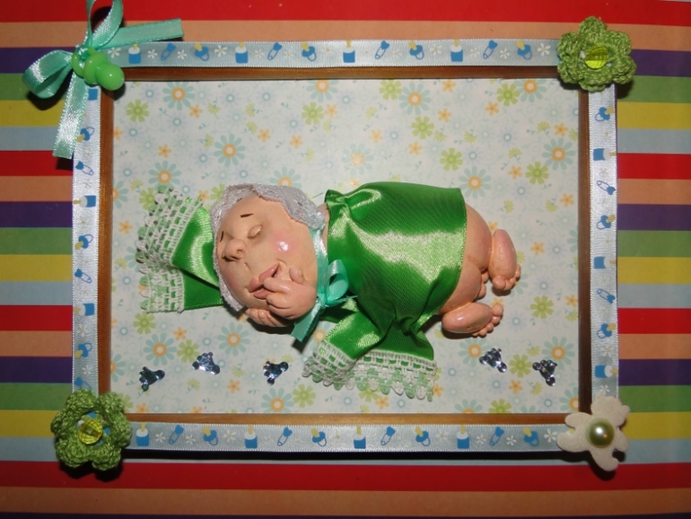 у вас будет ребенок!