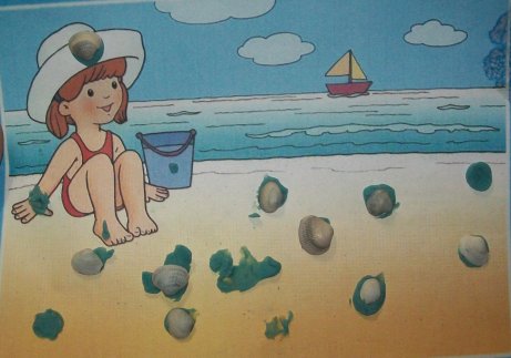 ТН Море, день №1