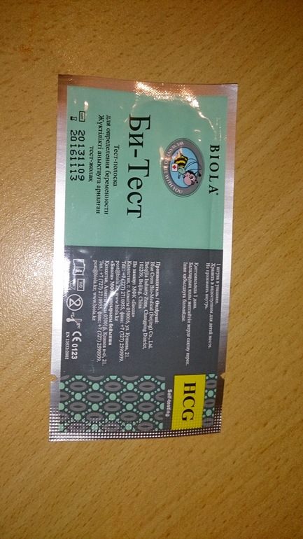 не понятно!!