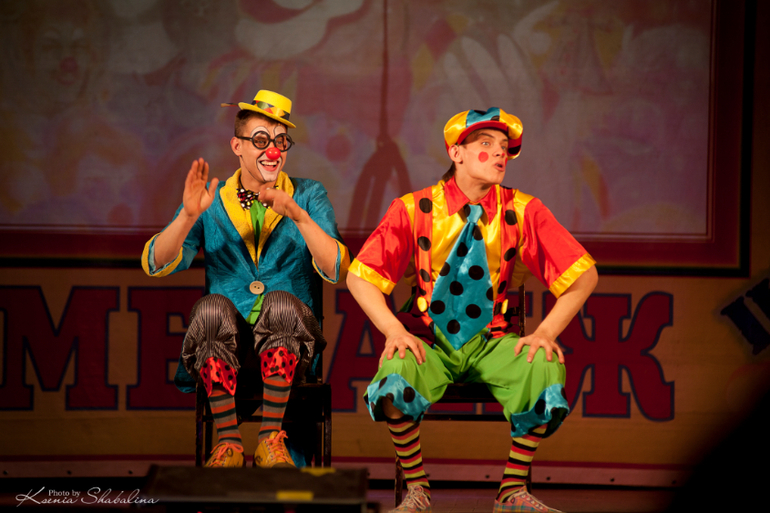 Цирк приехал)