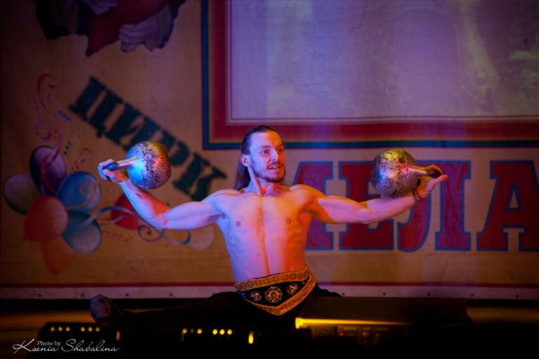 Цирк приехал)