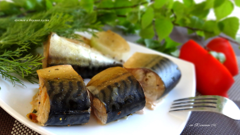 Копченая скумбрия для пикника