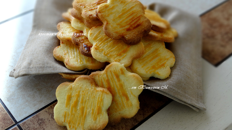 Печенье песочное на скорую руку