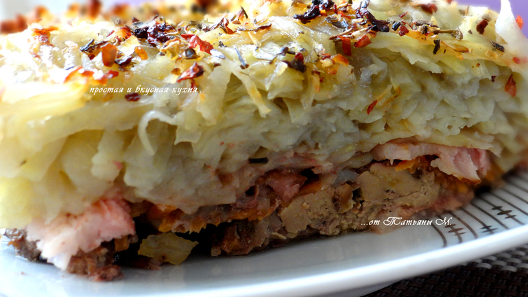 Куриная печень, запеченная с картофелем и беконом