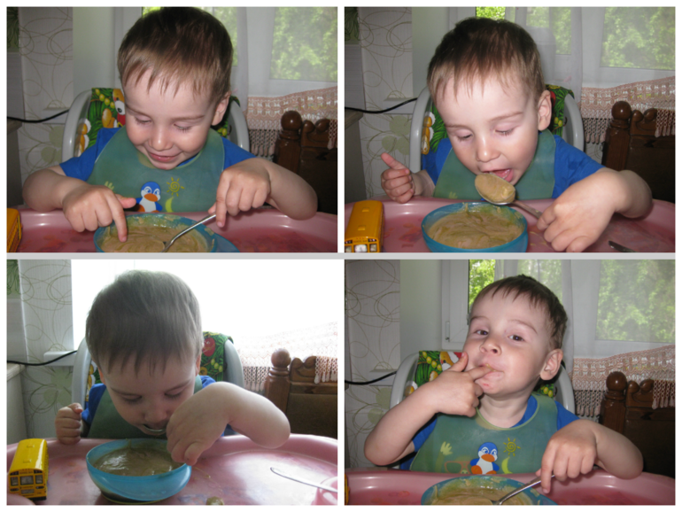 Один наш длинный День...