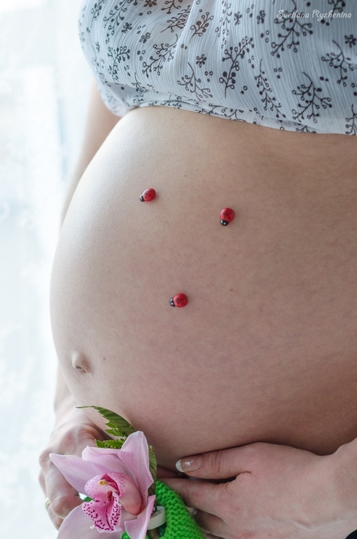 Наслаждайтесь беременностью!