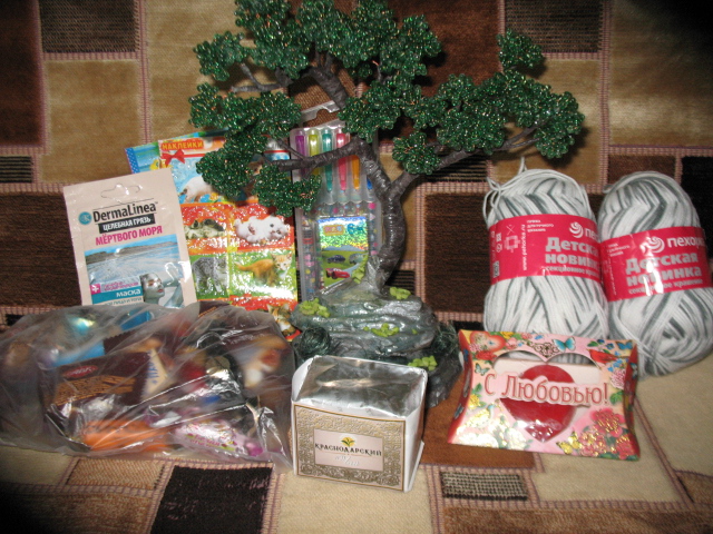 Очередной обменчик.