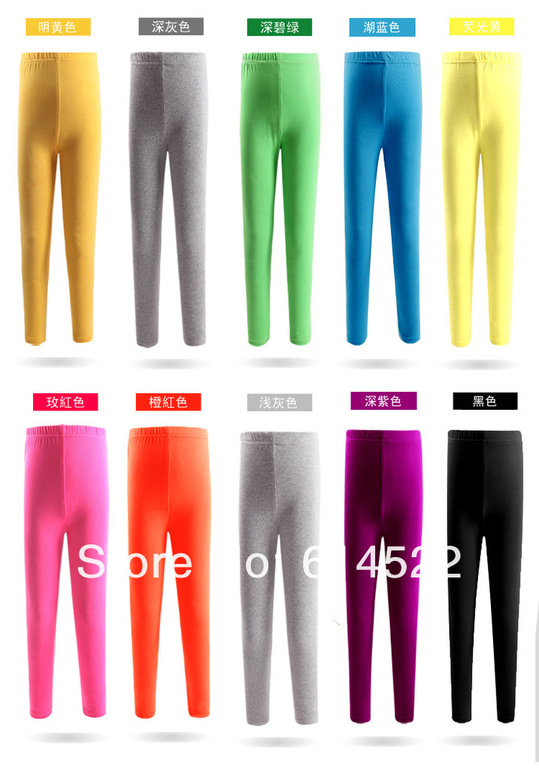 Лосины 170 руб