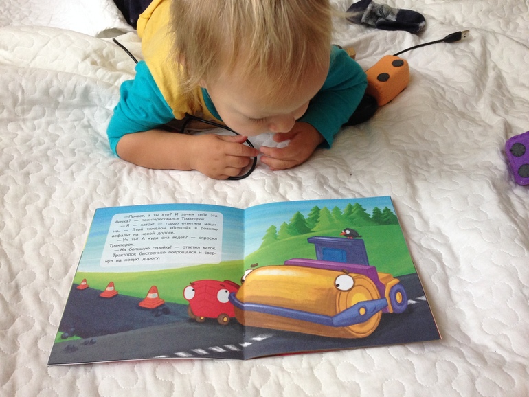 Строительная неделя для Никиты!!!!!