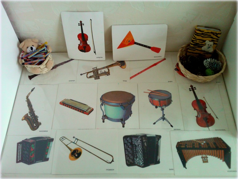 Музыкальная неделя