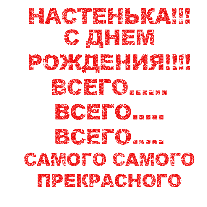 c5116b3a0a4472689481685673bcc3c3.gif
