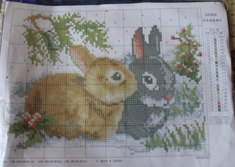 Моего хомяка побаловали)))