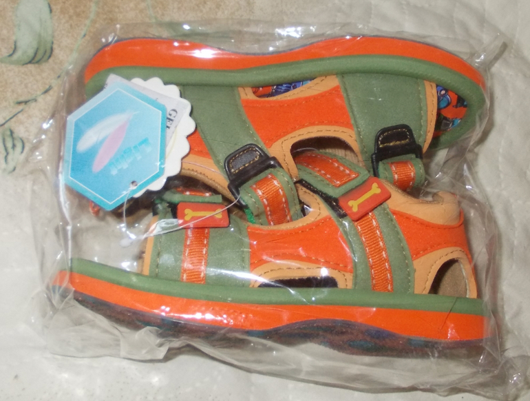 Сказка выкуп