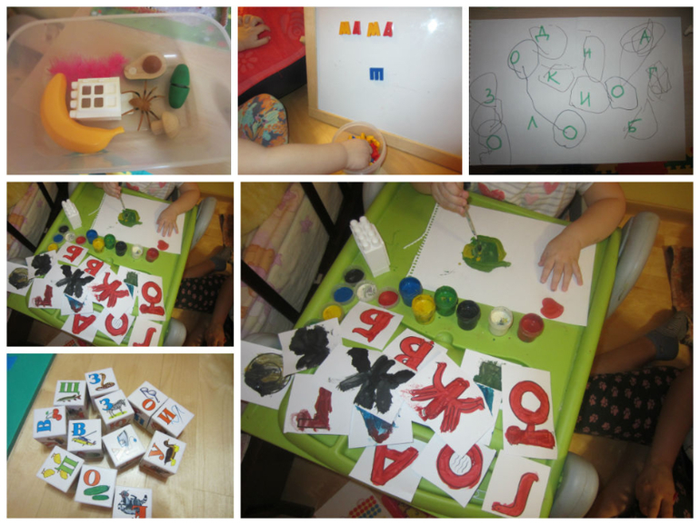 Про нас и наши занятия за последнее 3 месяца!!!