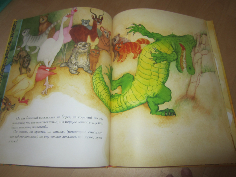 Продолжаем пополнять библиотеку