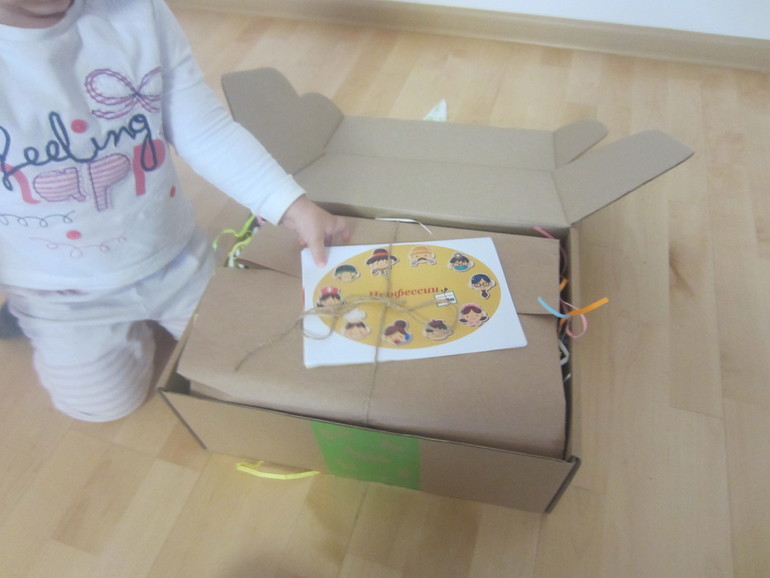 УРА! Дождались нашу ноябрьскую коробочку от AISTBOX!