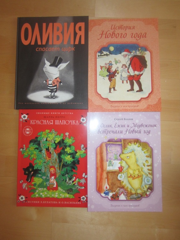 Радует Фикс прайс))))