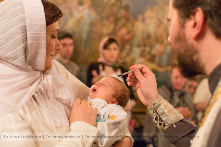 Крещение Юлии