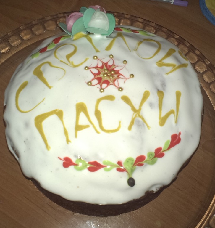 Куличики мои))))
