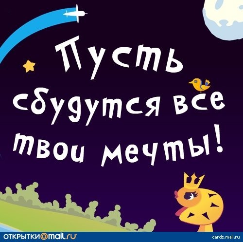 87456bafe88e806dad36ef9cccc7bbb3.jpg