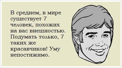 da3774bef29e4b639730872261f80b83.jpg