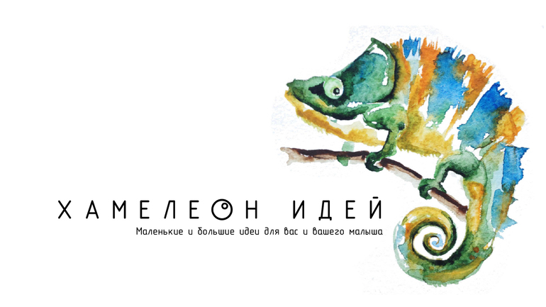 ПЕРВЫЙ ПОСТ...