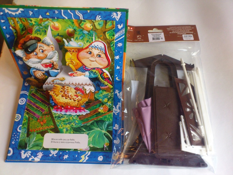 Скоро 3 года Никитке)))