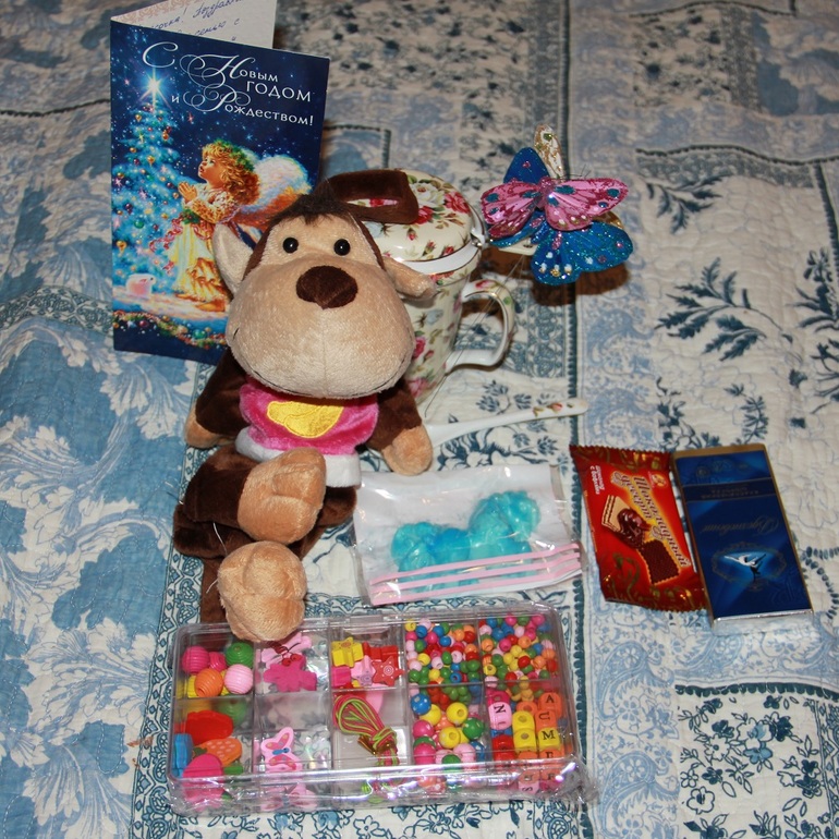 Обмен-сюрприз с Мариной