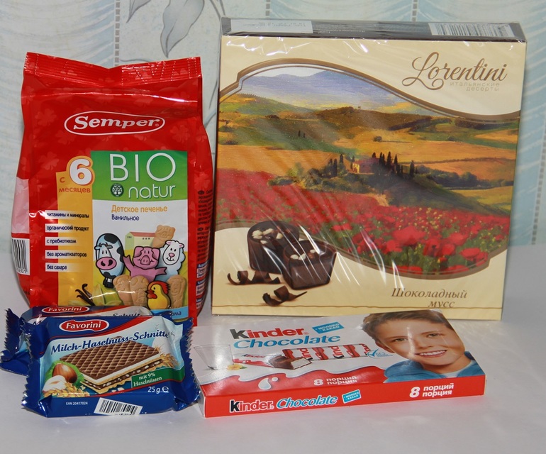 Сбылась моя мечта!!!