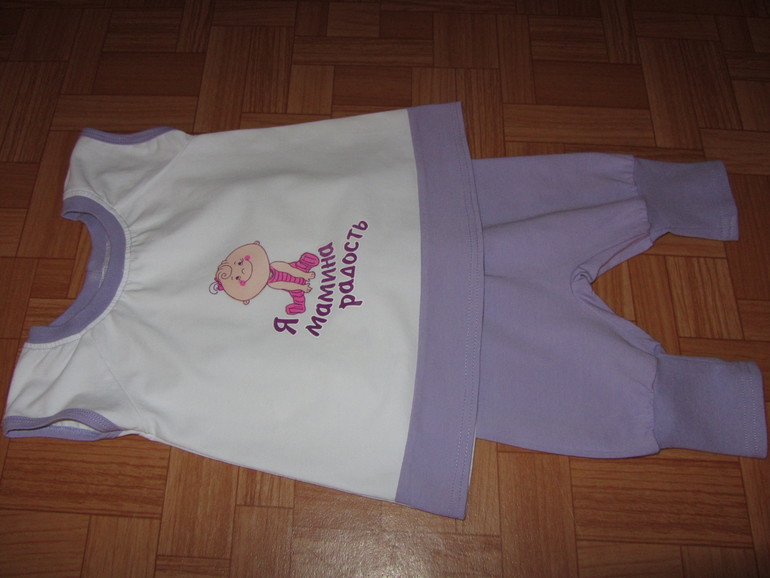 Маленький подарок для маленькой девочки))