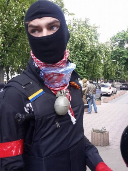 Загадка.