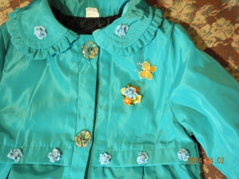 Хвастаюсь!))))))