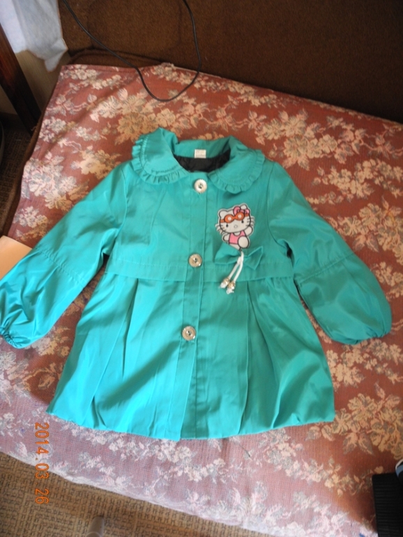 Хвастаюсь!))))))