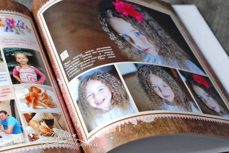 Фотокнига 2013 (проект 365)
