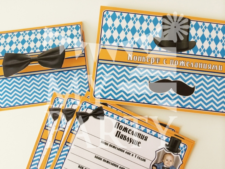 Новый набор для настоящих джентльменов