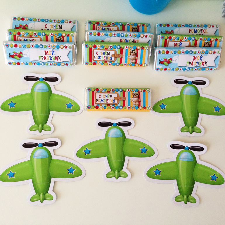 Набор с мишуткой пилотом для первого дня рождения Ромочки