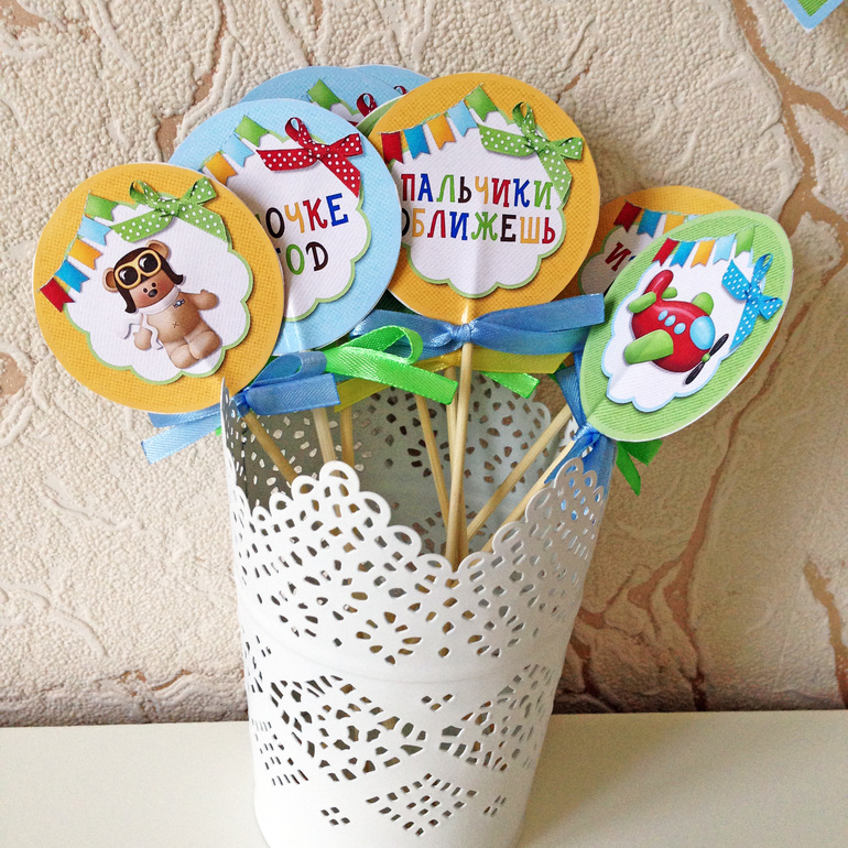 Набор с мишуткой пилотом для первого дня рождения Ромочки