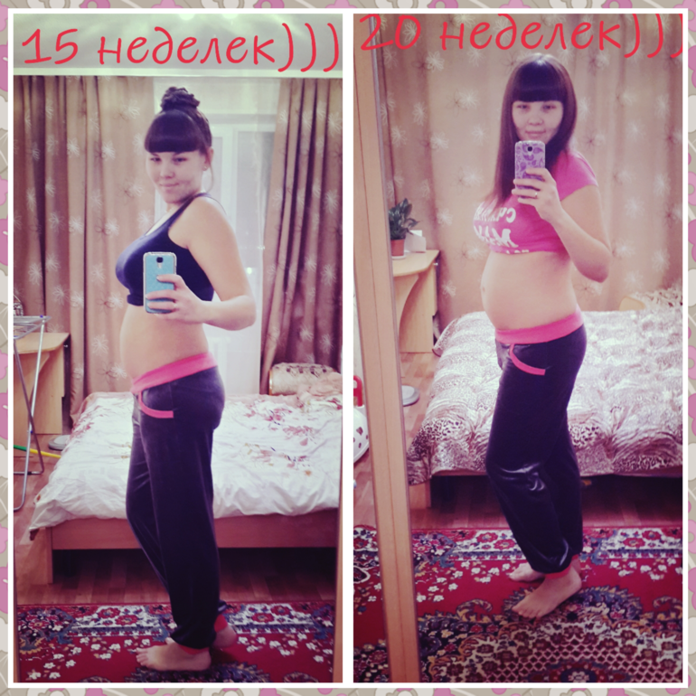 наш экватор)))