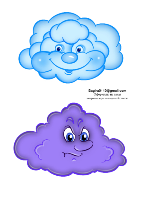 Игры с прищепками + раздача (стыбрила с другого мамско-детского сайта)