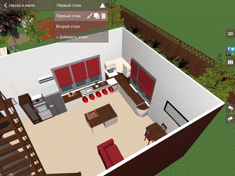 А как вы бы сделали?