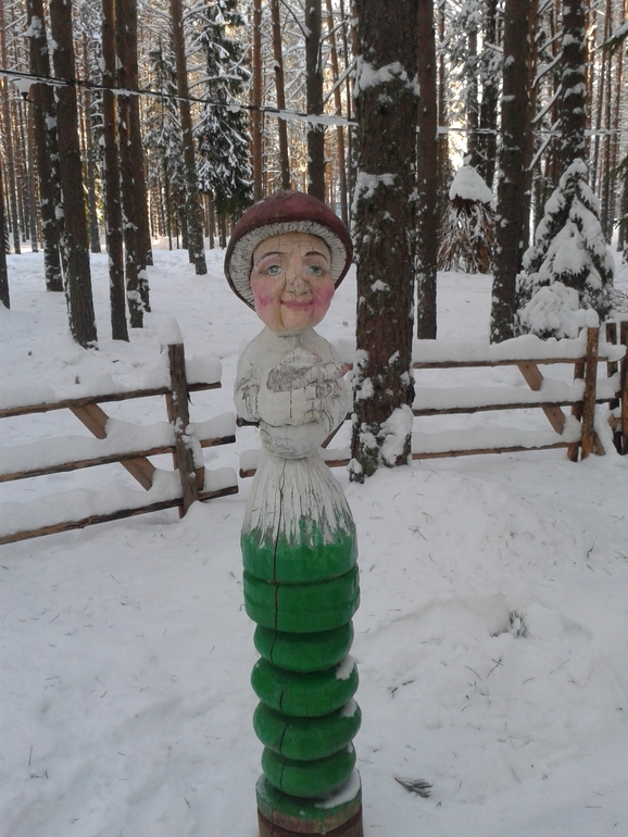 Великий Устюг
