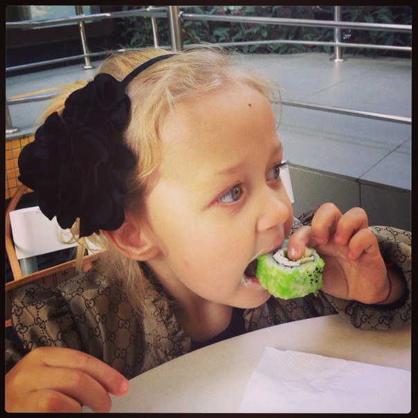 Выходные деньки.