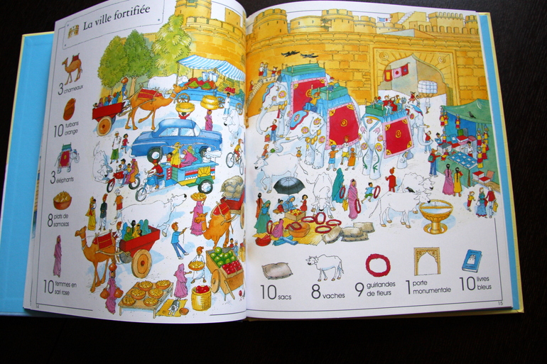 Подарочное