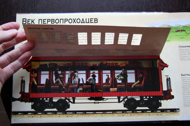 Подарочное