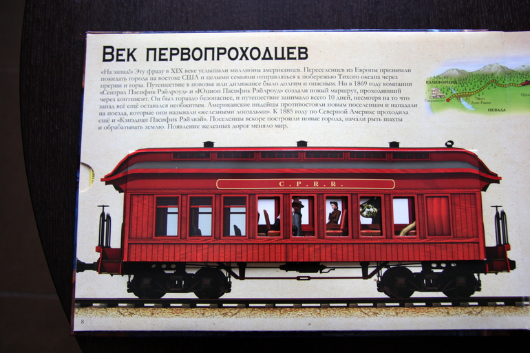 Подарочное